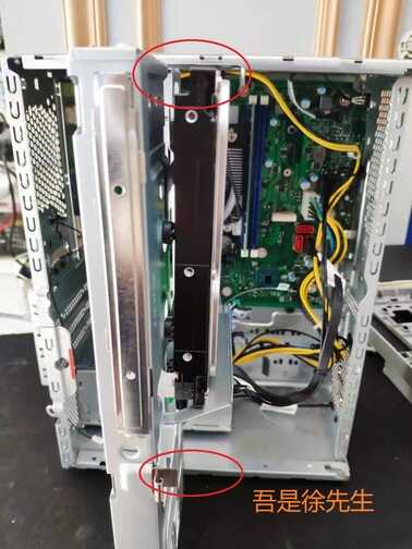 品牌商务机与兼容机有何不同?联想天逸510Pro台式真机开箱