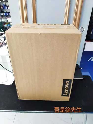 品牌商务机与兼容机有何不同?联想天逸510Pro台式真机开箱