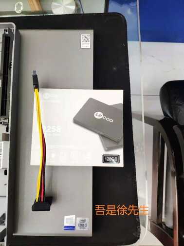 品牌商务机与兼容机有何不同?联想天逸510Pro台式真机开箱
