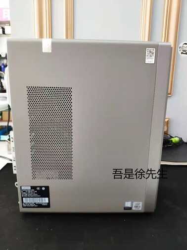 品牌商务机与兼容机有何不同?联想天逸510Pro台式真机开箱