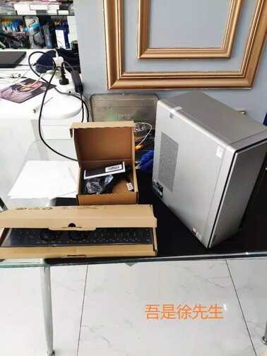 品牌商务机与兼容机有何不同?联想天逸510Pro台式真机开箱