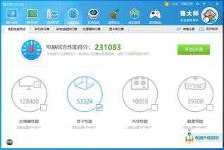 GTX750使用体验分享:亮机卡中的王者,可以撑到矿难