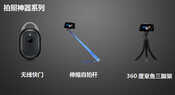 青春是一眼光 华为P8青春版 双4G评测