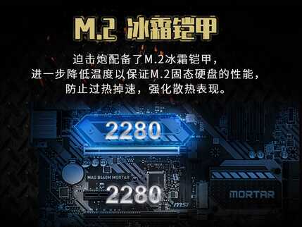 聊一聊电脑主板品牌,谁才是一线王者