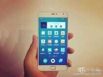 一切都是顶级的？MX4 Pro 性能参数全面曝光