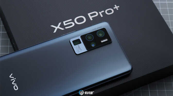 vivo拍照最强音 vivo X50 Pro+详细评测