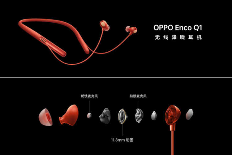 OPPO Reno2正式发布：超强四摄，售价2999元