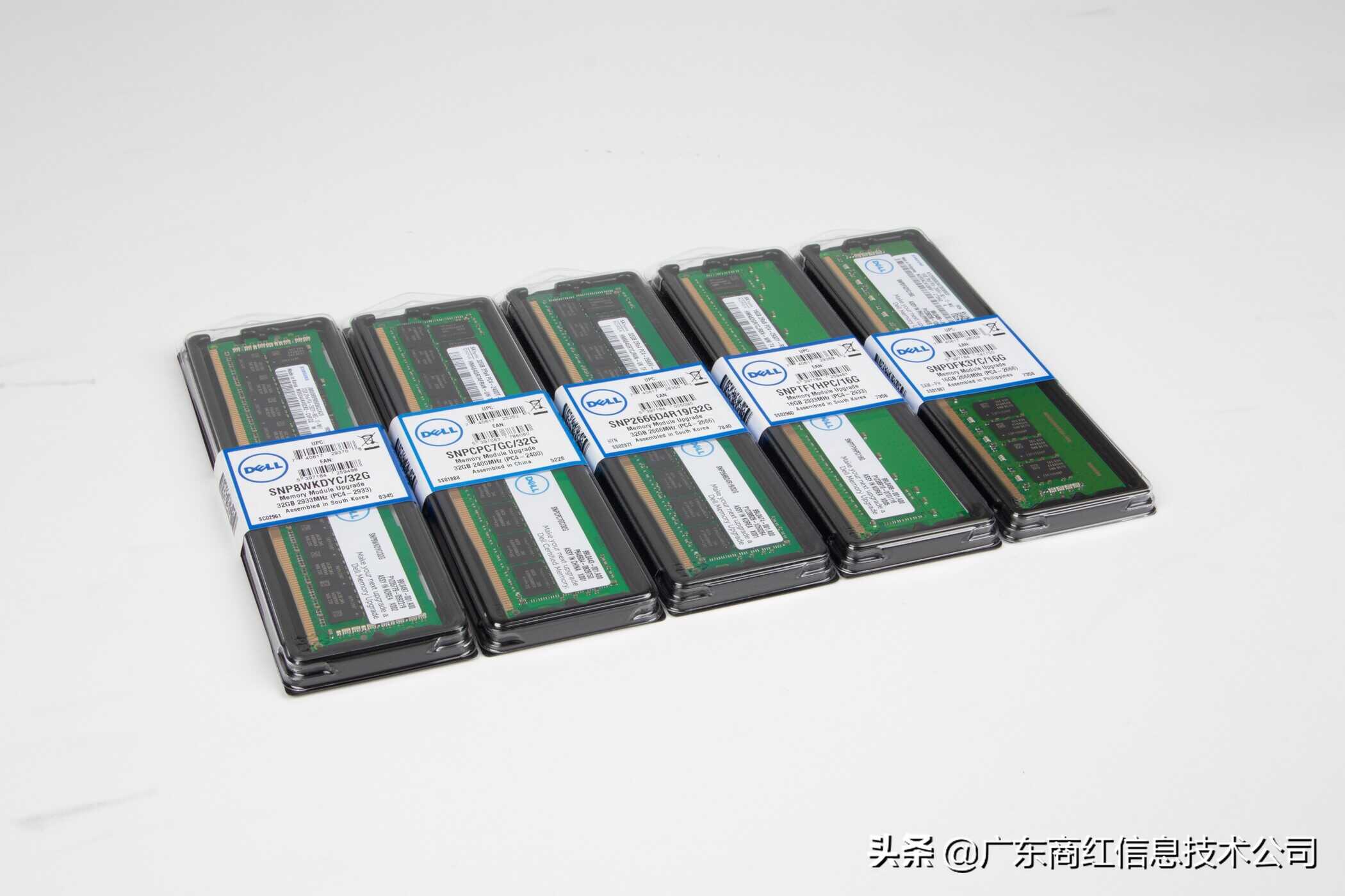 IT硬件大科普:解密内存条DDR3与DDR4区别所在