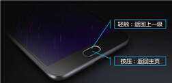 18万人用了都说好，降价后的魅蓝Note5如今更值得买