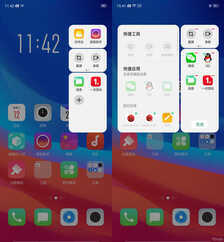 OPPO A7x评测：水滴屏唯美曲线，光影流转之美