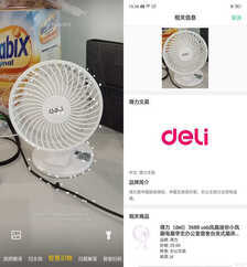 OPPO A7x评测：水滴屏唯美曲线，光影流转之美