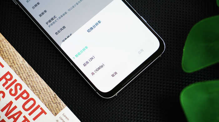 黑鲨3 Pro上手测评：岂止2K屏+高通865，2020最强游戏手机