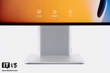 华为 MateView 无线原色显示器图文评测:极简、专业、智慧、互联