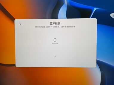 华为 MateView 无线原色显示器图文评测:极简、专业、智慧、互联