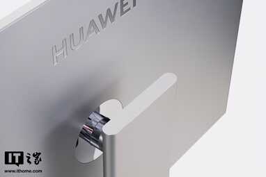 华为 MateView 无线原色显示器图文评测:极简、专业、智慧、互联