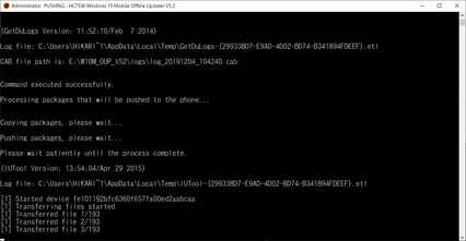 Nokia Lumia 920回顾：Windows Phone 手机的巅峰之作