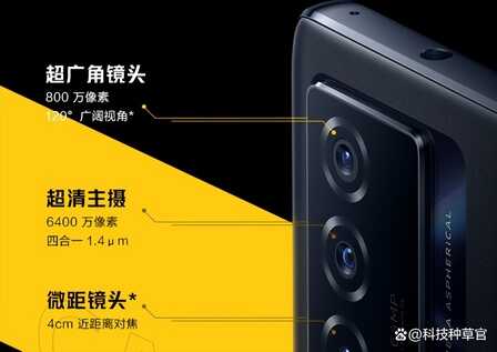 骁龙778G表现惊艳，vivo iqooz5值得入手嘛，必看评测