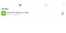 全新折叠设计+双屏交互 三星W21 5G评测