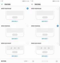 华为P20 Pro评测：徕卡三摄，手机摄影的新革命？