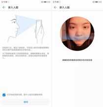 华为P20 Pro评测：徕卡三摄，手机摄影的新革命？