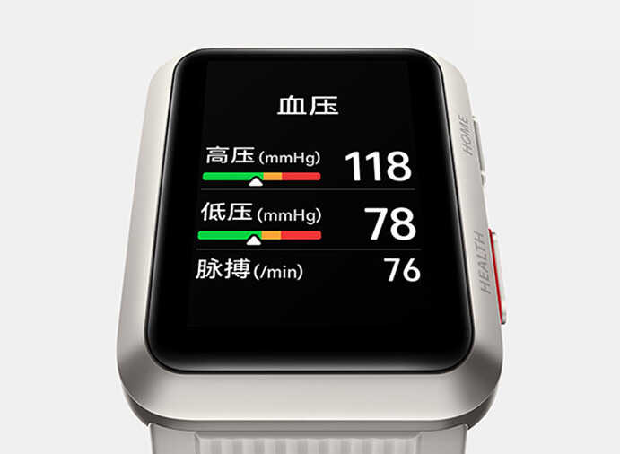 新款华为WATCH D怎么样？值不值得买？有哪些功能？