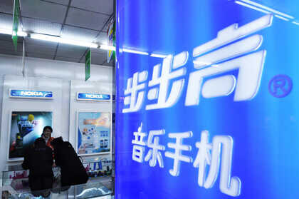 oppo、vivo和步步高三者到底什么关系？这一切都源于一个神秘的人