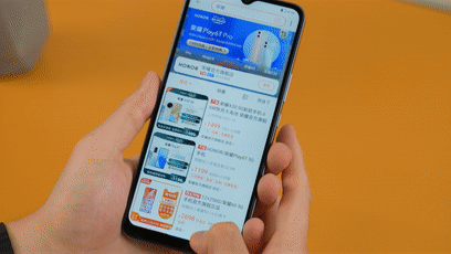 5G大内存长续航！千元档有高品质，荣耀畅玩30开箱测评