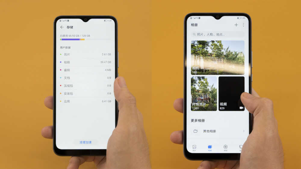 5G大内存长续航！千元档有高品质，荣耀畅玩30开箱测评