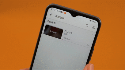 5G大内存长续航！千元档有高品质，荣耀畅玩30开箱测评