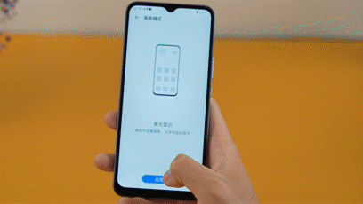 5G大内存长续航！千元档有高品质，荣耀畅玩30开箱测评