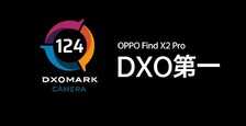 一文看懂 OPPO Find X2、Find X2 Pro差别在哪