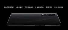 一文看懂 OPPO Find X2、Find X2 Pro差别在哪