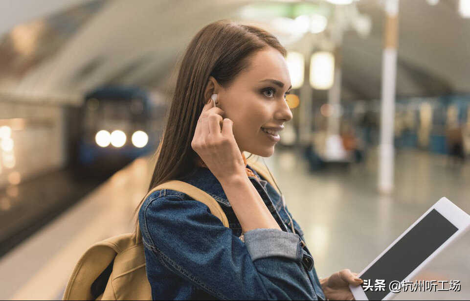 耳机的正确使用方法你学会了吗？