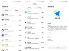 「有料评测」小米WATCH S1评测：1049元真能买到高端智能手表吗？