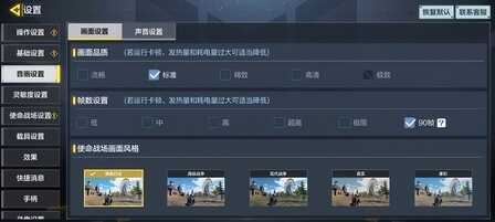 黑鲨5 Pro全面评测：一亿像素 骁龙8，铸全能电竞手机