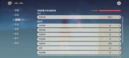 黑鲨5 Pro全面评测：一亿像素 骁龙8，铸全能电竞手机