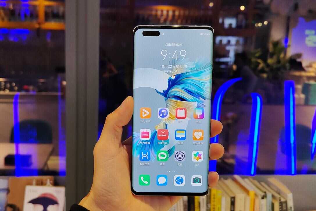 不吹不黑，两年前的华为Mate40Pro，相当于现在什么档次的手机？