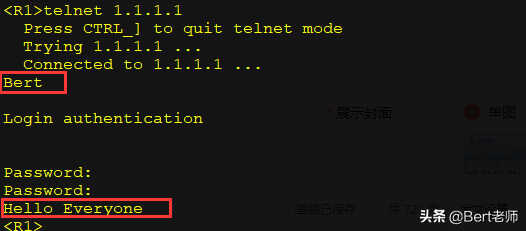 网络工程师小白入门之华为VRP基本操作及实验入门