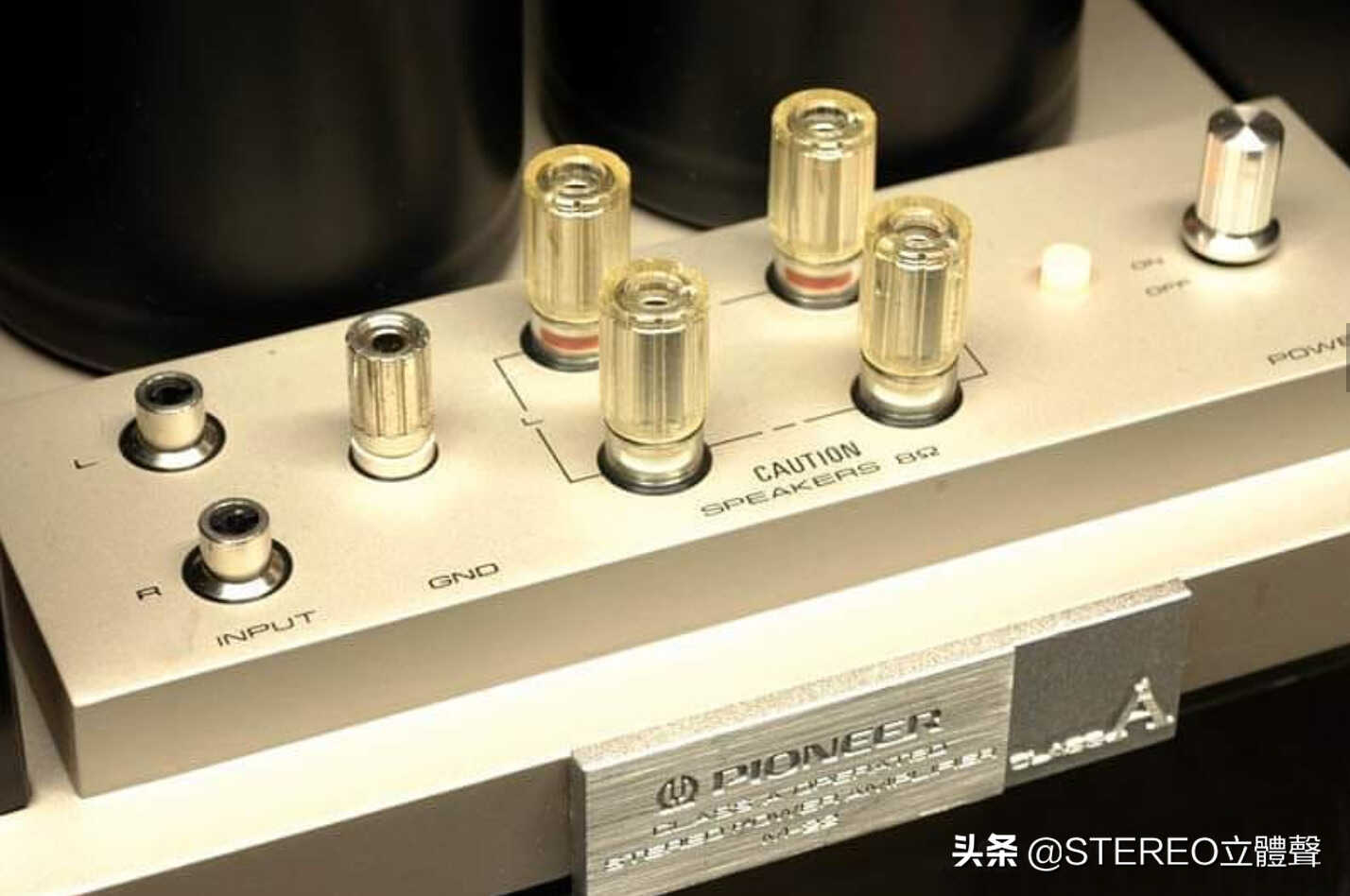 HIFI音响，如何搭配与组合