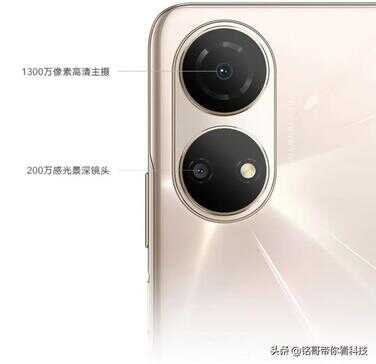 5000mAh大电池、双卡双待5G，荣耀畅玩30Plus