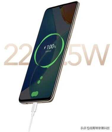 5000mAh大电池、双卡双待5G，荣耀畅玩30Plus