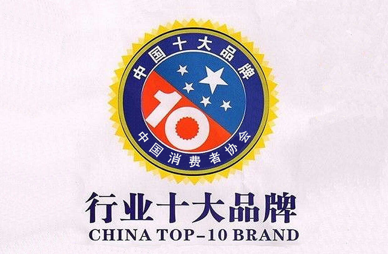 权威发布：2022年度智能家居十大名牌排行榜