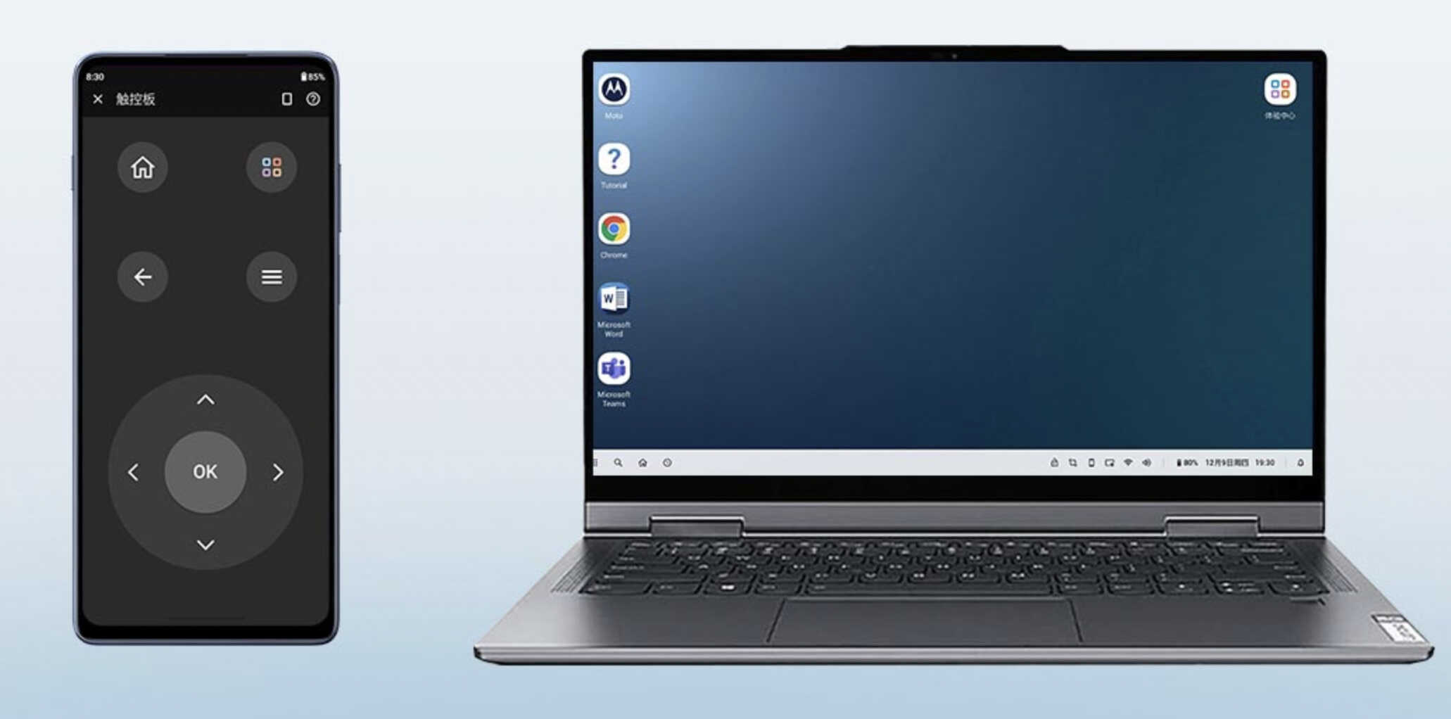 选择moto edge S30手机的9个理由