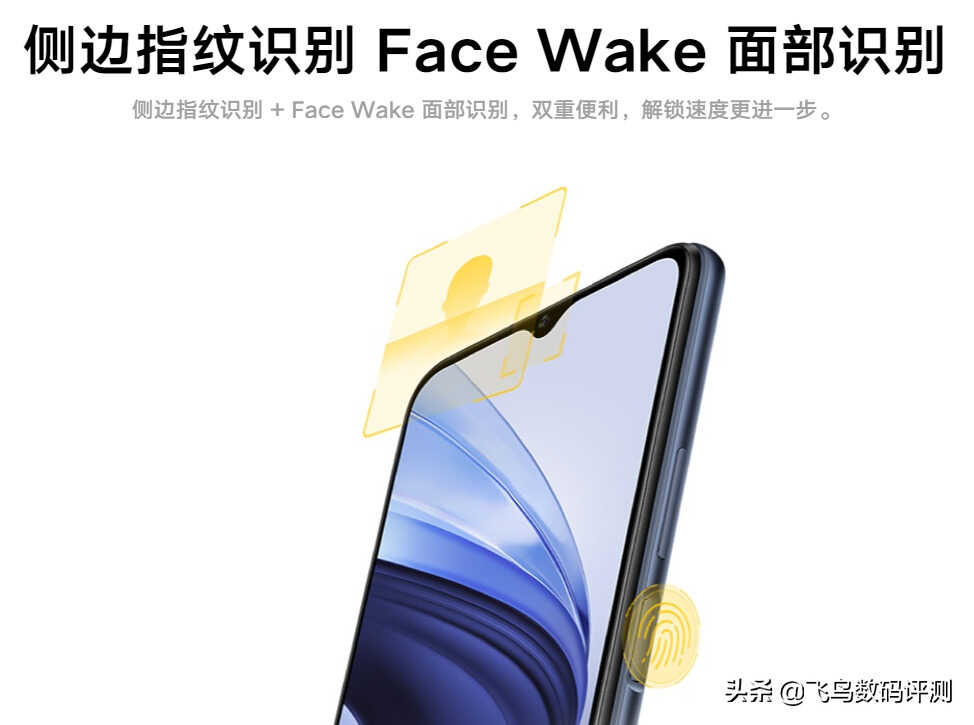 899元的IQOOU3x标准版好不好？游戏芯+128G大内存+5000毫安大电池