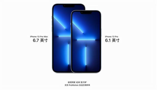 从X到13，苹果手机都进行了哪些提升和改变
