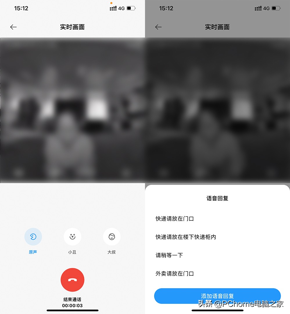 鹿客S50M智能锁评测：指静脉识别让家居更安全