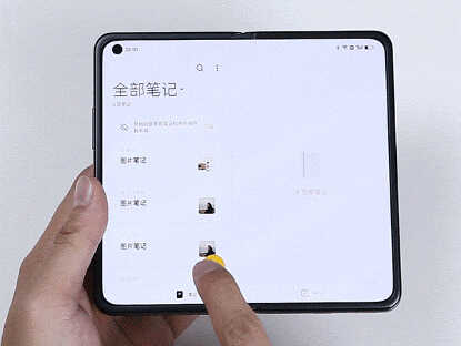 OPPO Find N是最值得入手的折叠屏，但我依然不推荐的原因