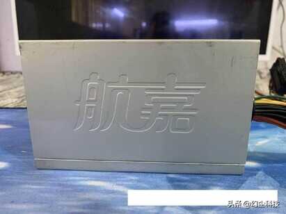 某鱼上航嘉500W电源,果然是假货,教你如何区分正品与假冒货