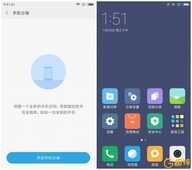 可能是最好的入门手机 红米4A体验评测