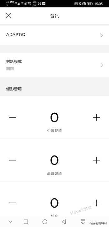 Bose Smart Soundbar 900深度评测：3D声效、音质震撼